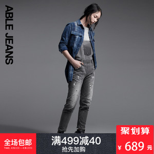 ABLE JEANS 286902023