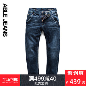 ABLE JEANS 287801009