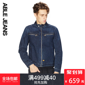 ABLE JEANS 276823103