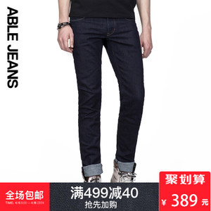 ABLE JEANS 292801122