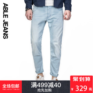 ABLE JEANS 292801125