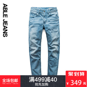 ABLE JEANS 292801129