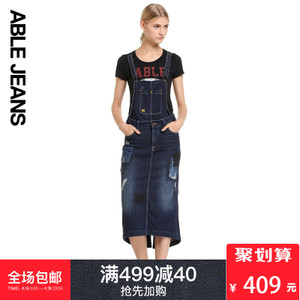 ABLE JEANS 272914241