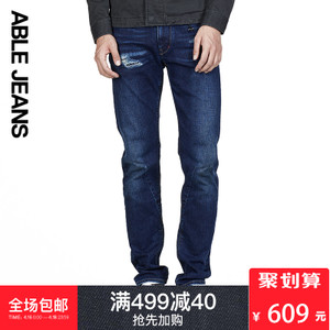 ABLE JEANS 286801041