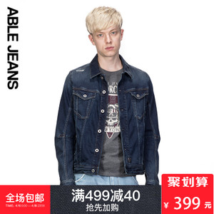 ABLE JEANS 292820102.