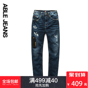 ABLE JEANS 276901024