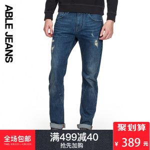 ABLE JEANS 286801050.