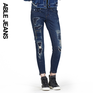 ABLE JEANS 287901010