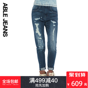 ABLE JEANS 284901044