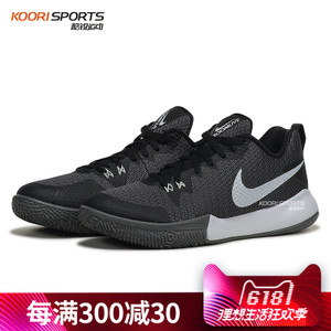 Nike/耐克 AH7567
