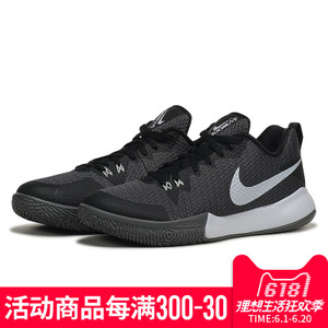 Nike/耐克 AH7567