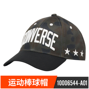 Converse/匡威 10006544-A01