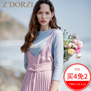 zdorzi/卓多姿 636E150