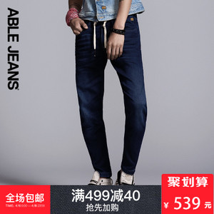 ABLE JEANS 283818011