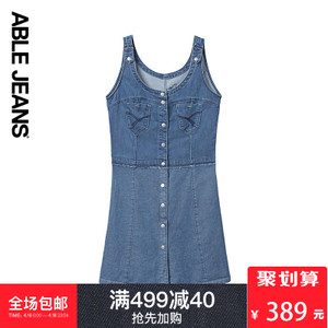 ABLE JEANS 284914029