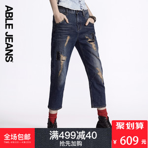 ABLE JEANS 283901019