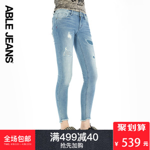 ABLE JEANS 284901045
