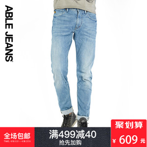 ABLE JEANS 284801044