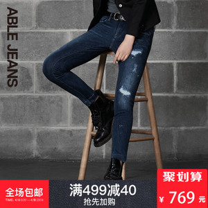 ABLE JEANS 285901012