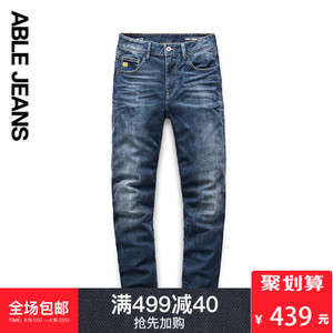 ABLE JEANS 276801055