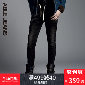 ABLE JEANS 276818008