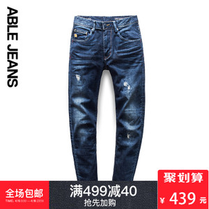 ABLE JEANS 275801026