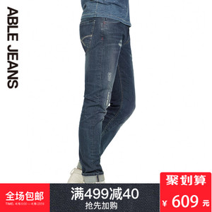 ABLE JEANS 285801001