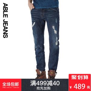 ABLE JEANS 277801060.