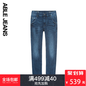ABLE JEANS 286801027