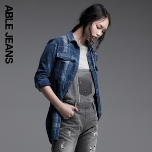 ABLE JEANS 286941007