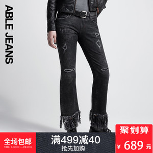 ABLE JEANS 286901036