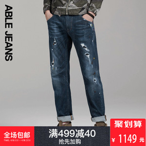 ABLE JEANS 285801007