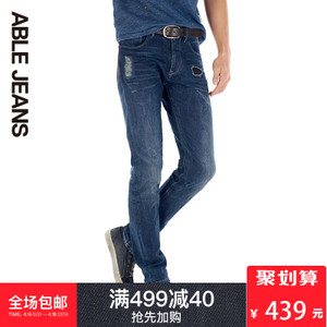 ABLE JEANS 272801001