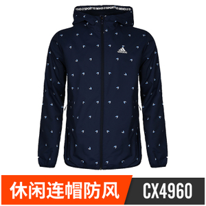 Adidas/阿迪达斯 CX4960