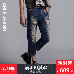 ABLE JEANS 283801025