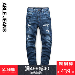 ABLE JEANS 284801038