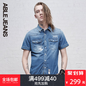ABLE JEANS 284840009