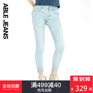 ABLE JEANS 284901047