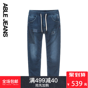 ABLE JEANS 284818015