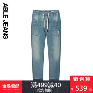 ABLE JEANS 284818014