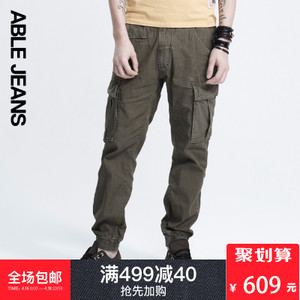 ABLE JEANS 284819007