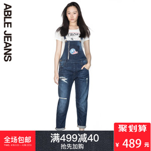 ABLE JEANS 286902881