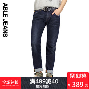 ABLE JEANS 286801034