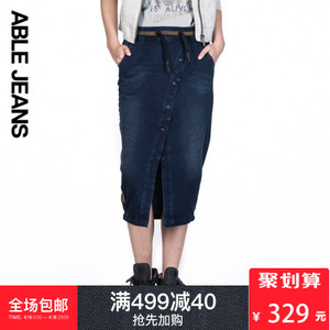ABLE JEANS 285915501