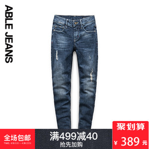 ABLE JEANS 274901057