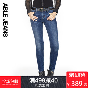 ABLE JEANS 285901007