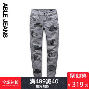 ABLE JEANS 286901882
