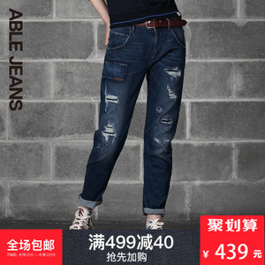 ABLE JEANS 285901001