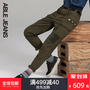 ABLE JEANS 285906302