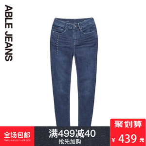 ABLE JEANS 275901023